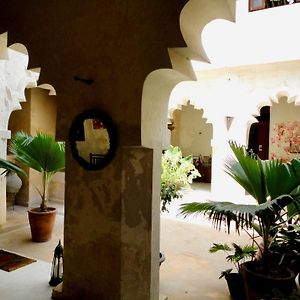 Subira House